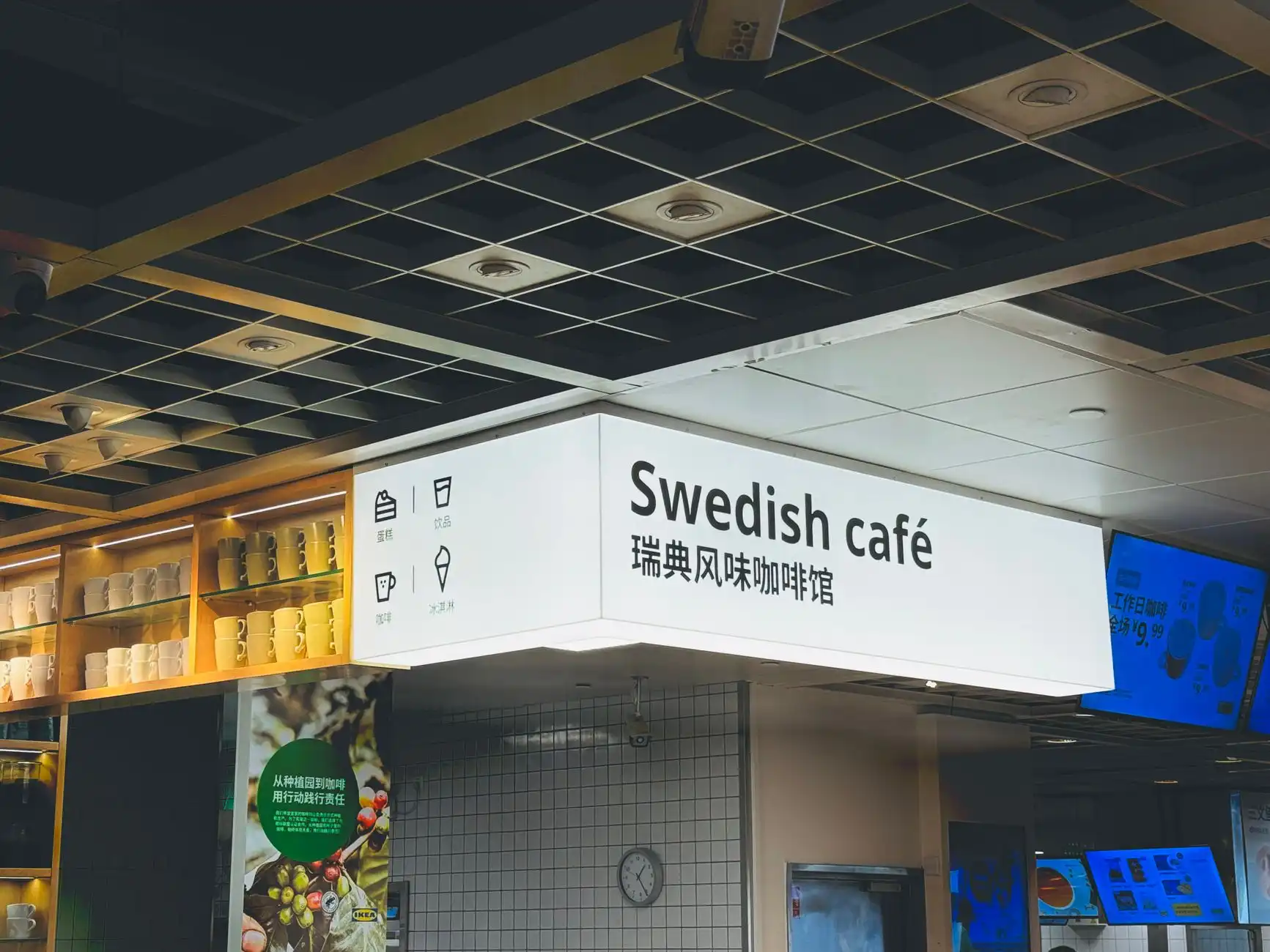 中小企业工位牌与门牌设计：提升办公环境专业度的关键要素